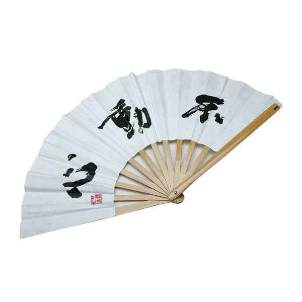 Bamboo Fan For Discount