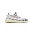 Yeezy Boost 350 V2  Zebra  Sale Sale