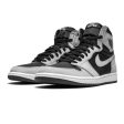 Air Jordan 1 Retro High Og Shadow 2.0 Sale Online