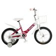 Pantera Pony Girls Kids Bicycle [WS] Discount