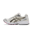 ASICS GEL-Kayano 14 Cream Sweet Pink Online Sale