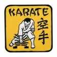 Yellow Karate Patch For Cheap