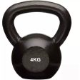 Fitex Explode Fitness Gym Crossfit Kettlebell [EX] For Sale