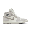 Air Jordan 1 Mid SE Neutral Grey Sail Online