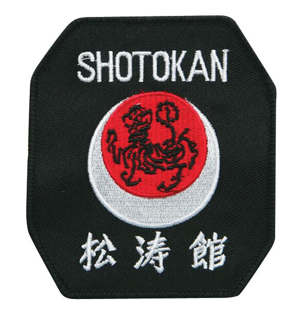 Black, White & Red Shotokan Karate Patch For Discount