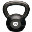 Fitex Explode Fitness Gym Crossfit Kettlebell [EX] For Sale