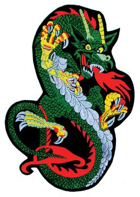 Ancient Chinese Dragon Patch For Discount