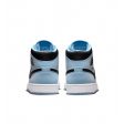 Air Jordan 1 Mid Ice Blue (2023) Cheap