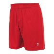 Hummel Euro Men Handball Sports Shorts [T] Discount