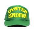 Oyster Expedition Trucker Hat (Guava Pineapple) Fashion