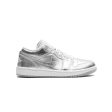 Air Jordan 1 Low SE  Metallic Silver Sale on Sale