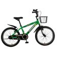 Pantera Sonic Boys Kids Bicycle [WS] Cheap