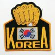 Korea Flag with Fist Patch Discount