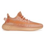 adidas Yeezy Boost 350 V2
 Mono Clay on Sale